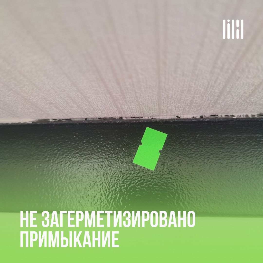 «Дом у сада»
Адрес: г. Пермь, ул | Сетка — социальная сеть от hh.ru