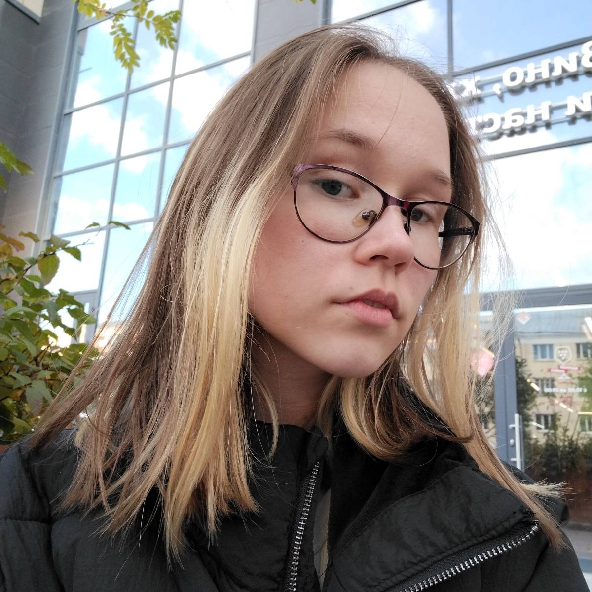 Елена Еремеева