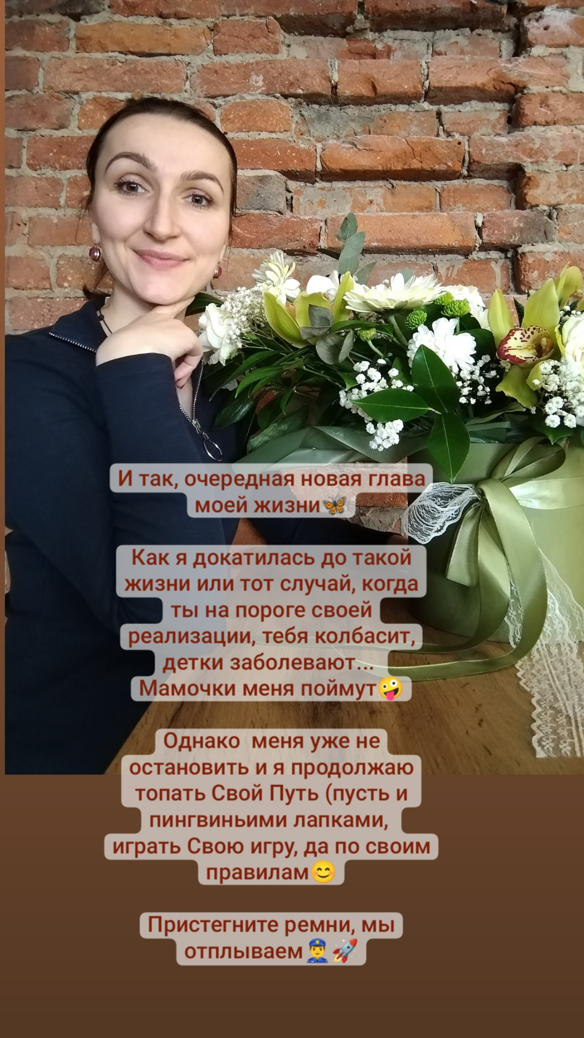 Познакомиться и узнать обо мне больше можно тут 👉https://t.me/gameavtor | Сетка — социальная сеть от hh.ru