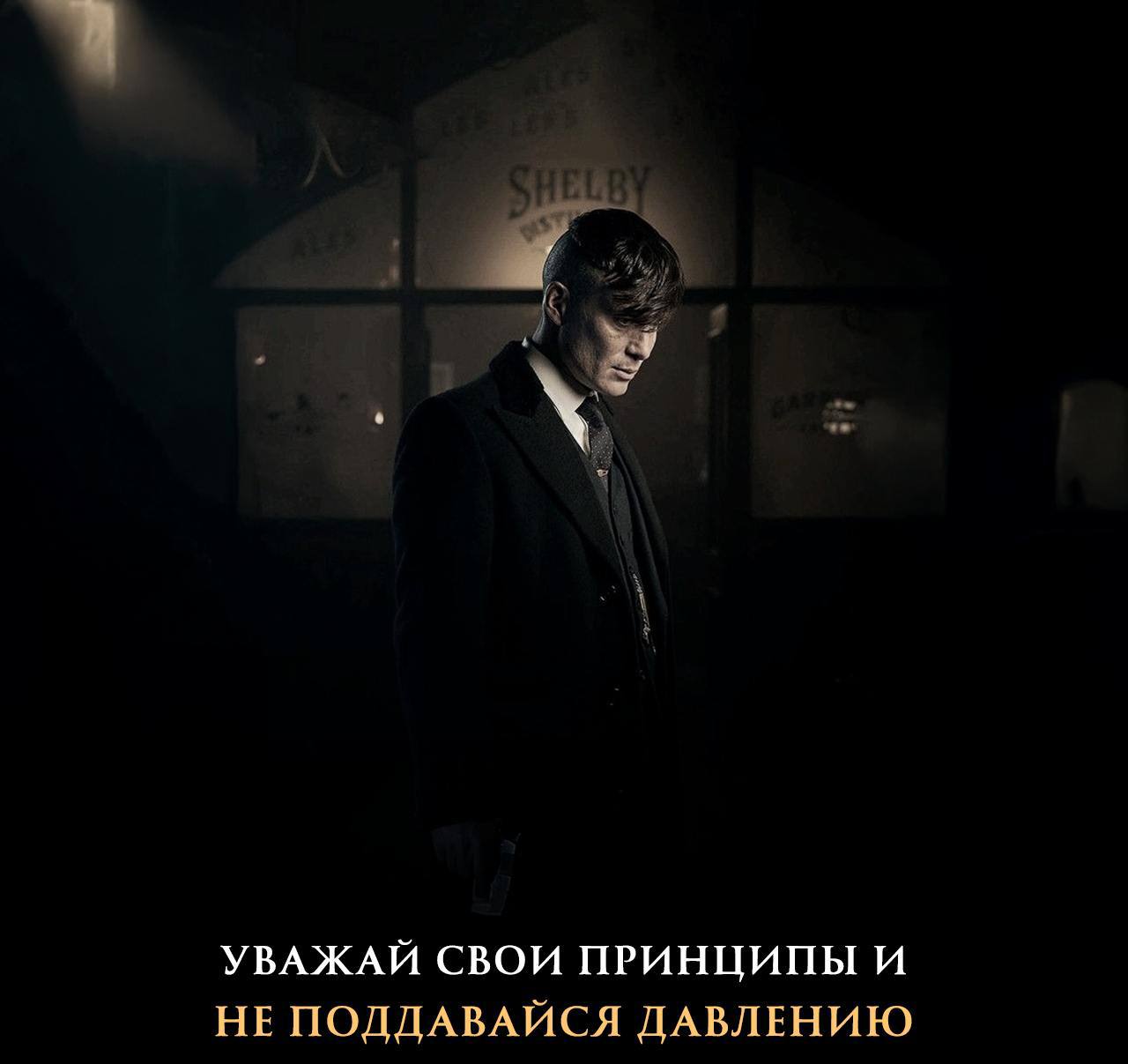 ❕Не прогибайся под другихНе давай другим себя манипулировать. У тебя есть свои убеждения и грани, которые важно уважать.
Не прогибайся под давлением других людей | Сетка — социальная сеть от hh.ru