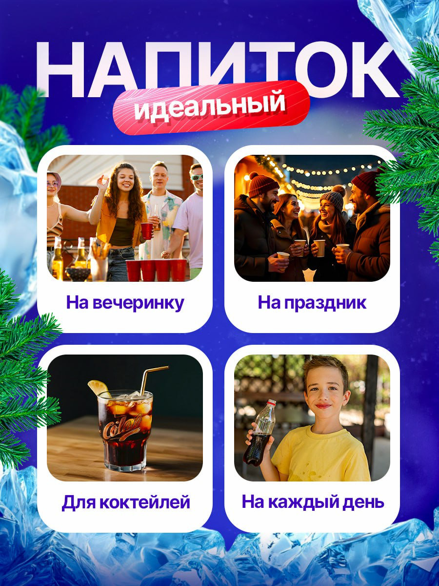 В дополнение к предыдущему посту.
Доделал свой кейс такими сочными работами.
Как вам?
Мой телеграмм канал: https://t.me/inffograffica подпишитесь пожалуйста будет очень приятно ☺️ | Сетка — социальная сеть от hh.ru