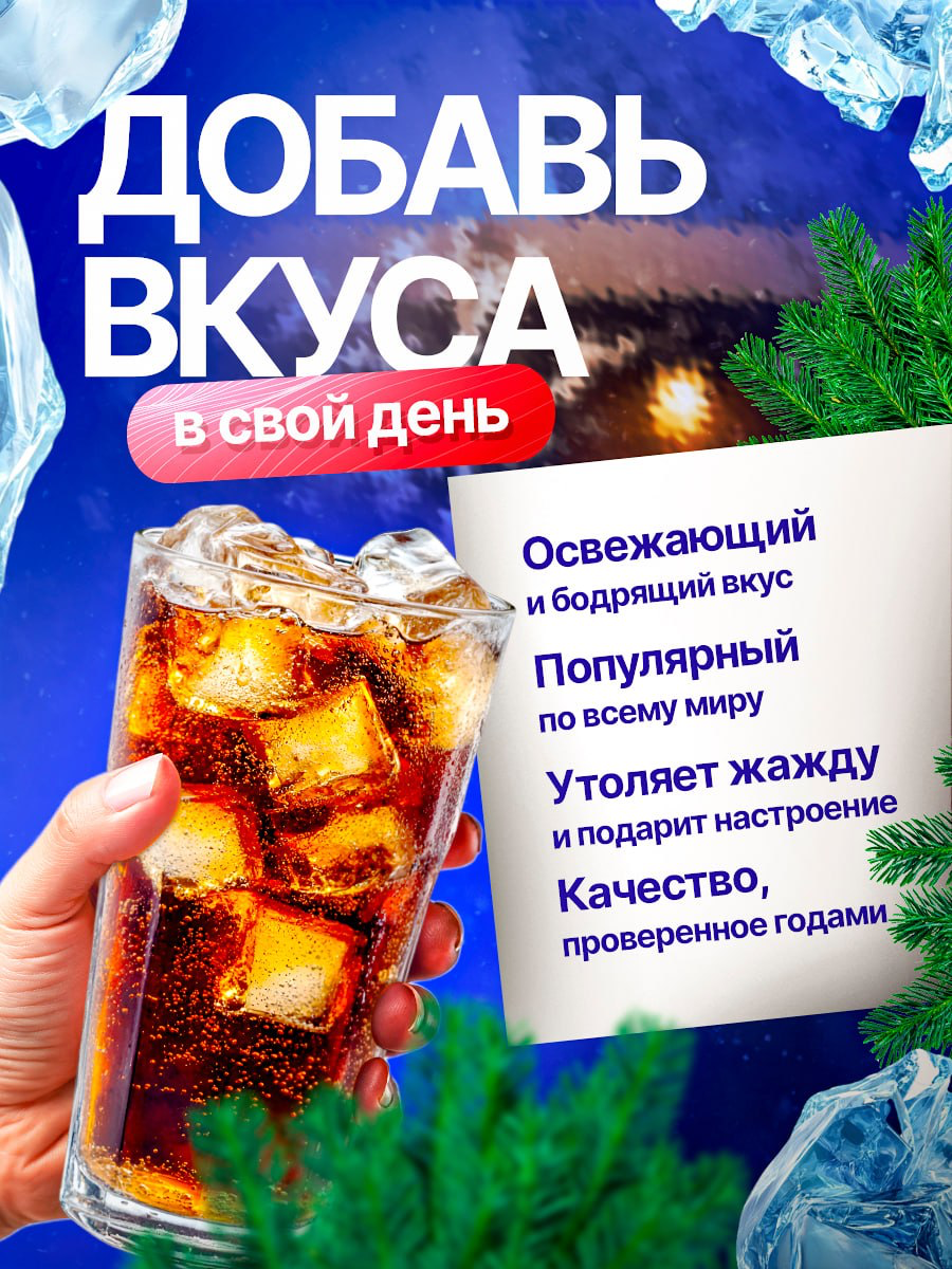 В дополнение к предыдущему посту.
Доделал свой кейс такими сочными работами.
Как вам?
Мой телеграмм канал: https://t.me/inffograffica подпишитесь пожалуйста будет очень приятно ☺️ | Сетка — социальная сеть от hh.ru