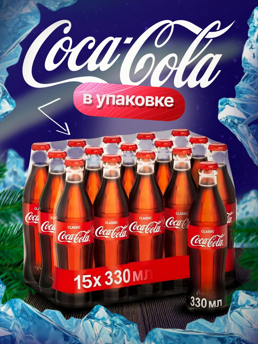 В дополнение к предыдущему посту.
Доделал свой кейс такими сочными работами.
Как вам?
Мой телеграмм канал: https://t.me/inffograffica подпишитесь пожалуйста будет очень приятно ☺️ | Сетка — социальная сеть от hh.ru