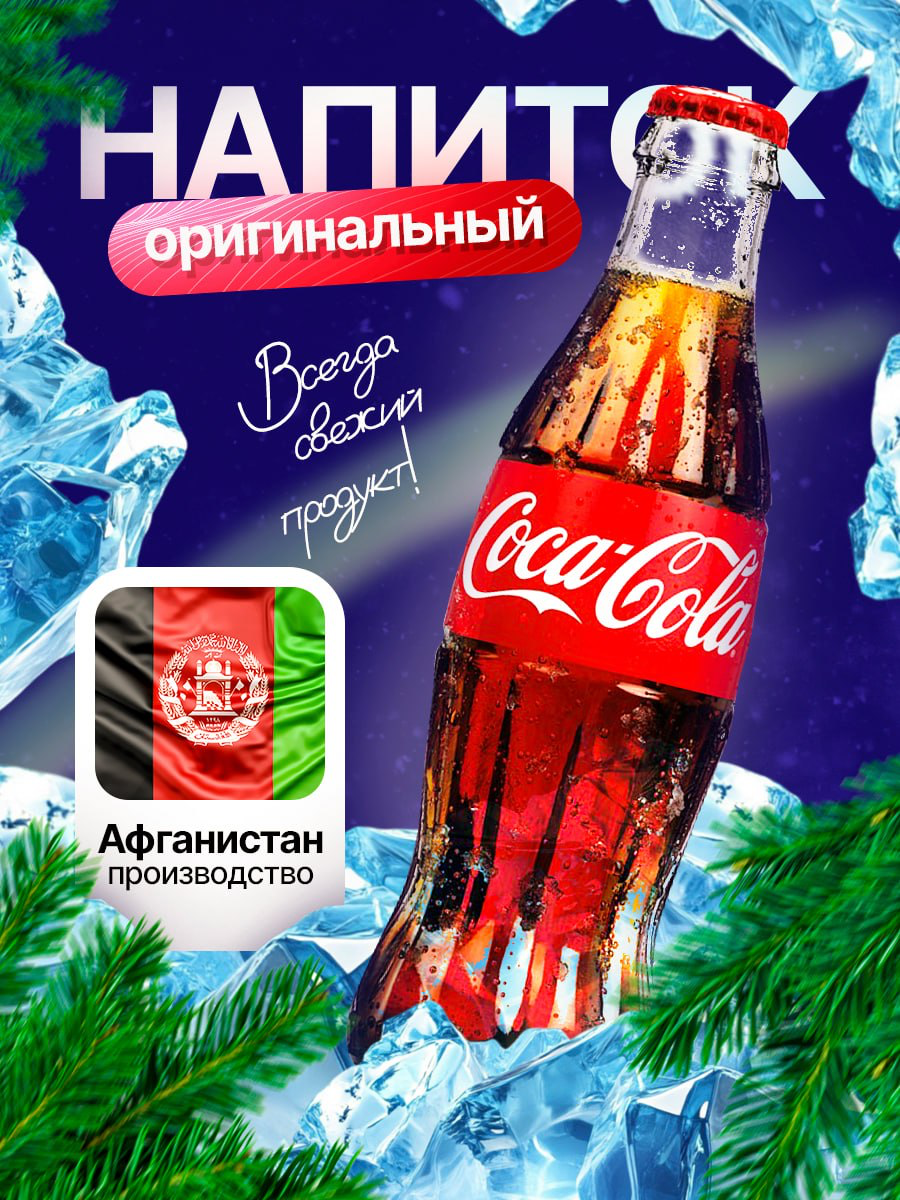 В дополнение к предыдущему посту.
Доделал свой кейс такими сочными работами.
Как вам?
Мой телеграмм канал: https://t.me/inffograffica подпишитесь пожалуйста будет очень приятно ☺️ | Сетка — социальная сеть от hh.ru