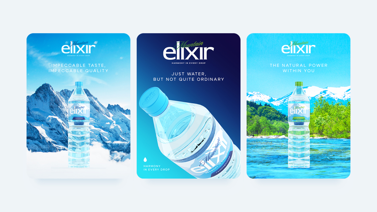 Mountain elixir CONCEPT | Сетка — социальная сеть от hh.ru