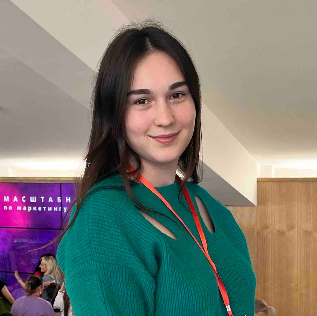 Network member avatar