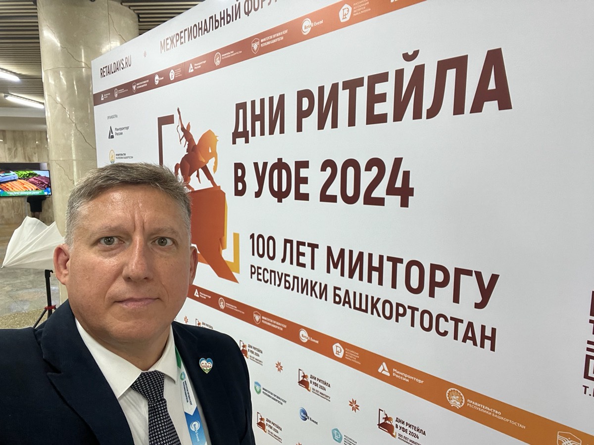 Павел Антипин