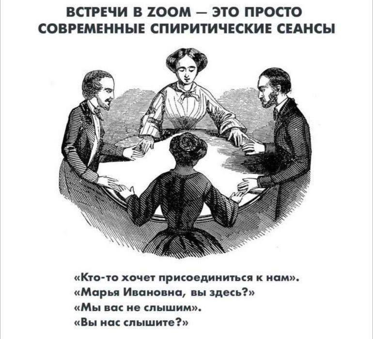 Целый день сегодня колдуем.
А как прошел твой понедельник? 😁 | Сетка — социальная сеть от hh.ru