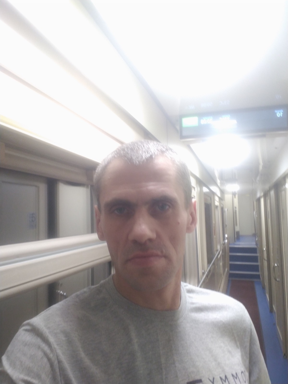 Денис Шипунов