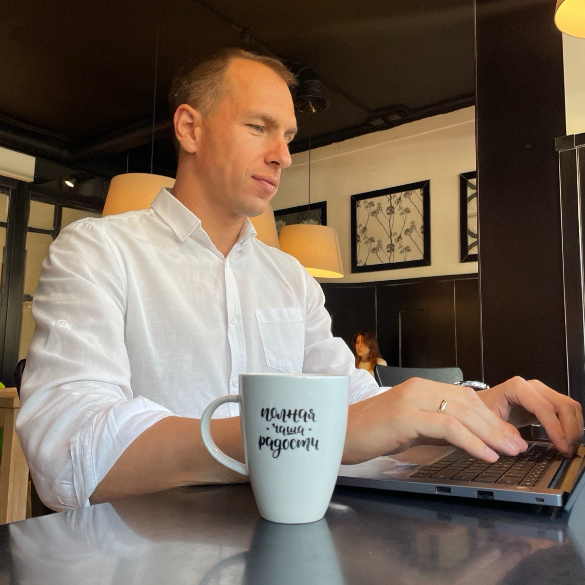 Network member avatar