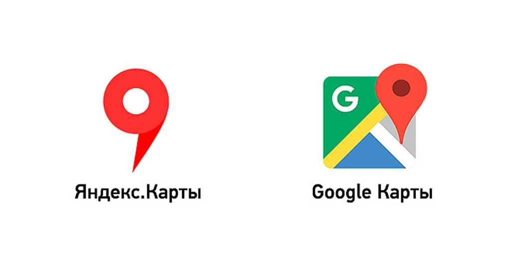 Как попасть в топ Яндекс Карт и не слить бюджет впустую?
Сегодня быть на картах — это как иметь вывеску на самой проходной улице города | Сетка — социальная сеть от hh.ru