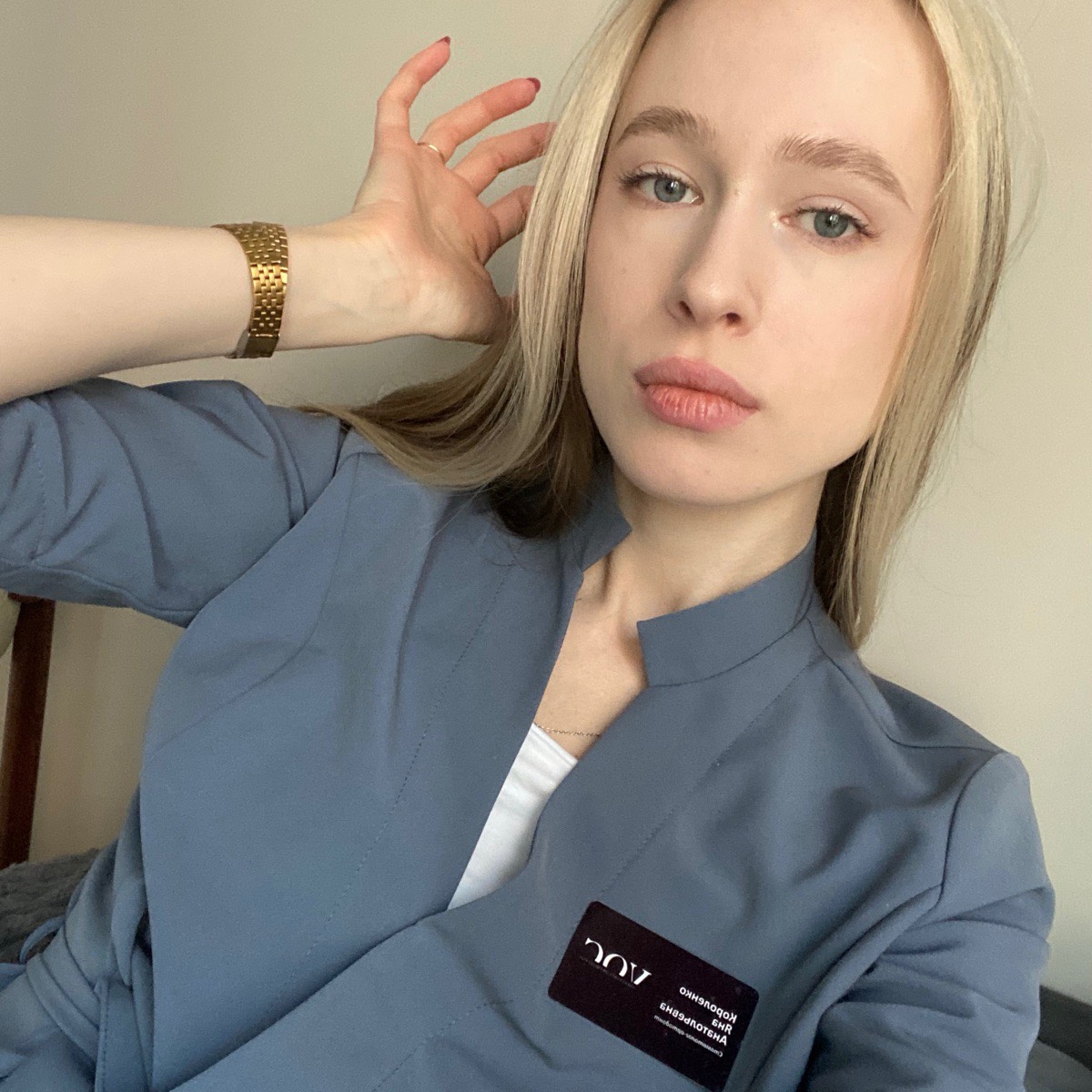 Яна Короленко