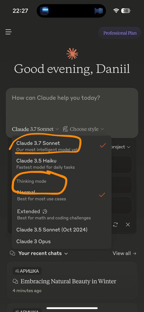Спать не буду сегодня пожалуй… | Сетка — социальная сеть от hh.ru