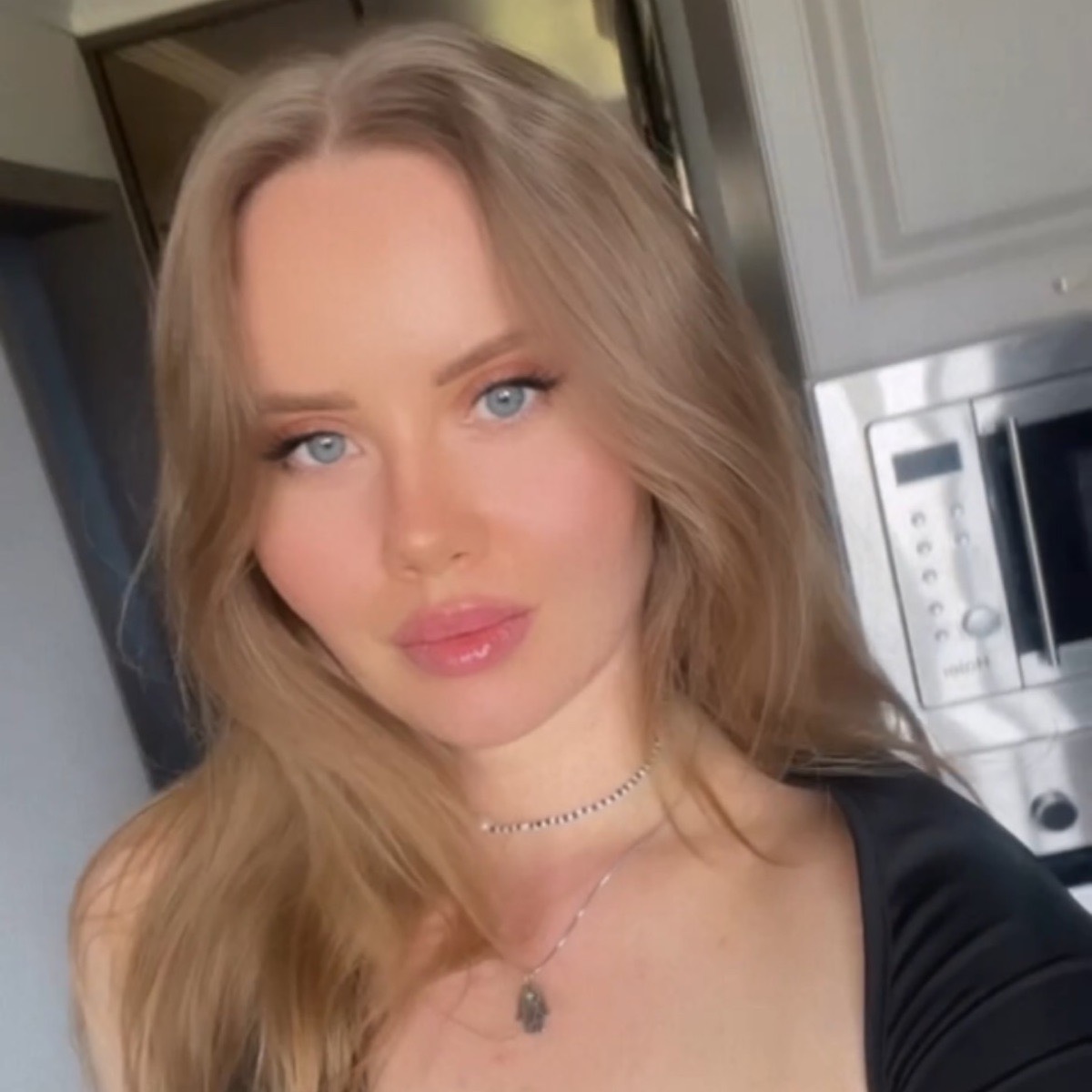 Анна Дегтярева