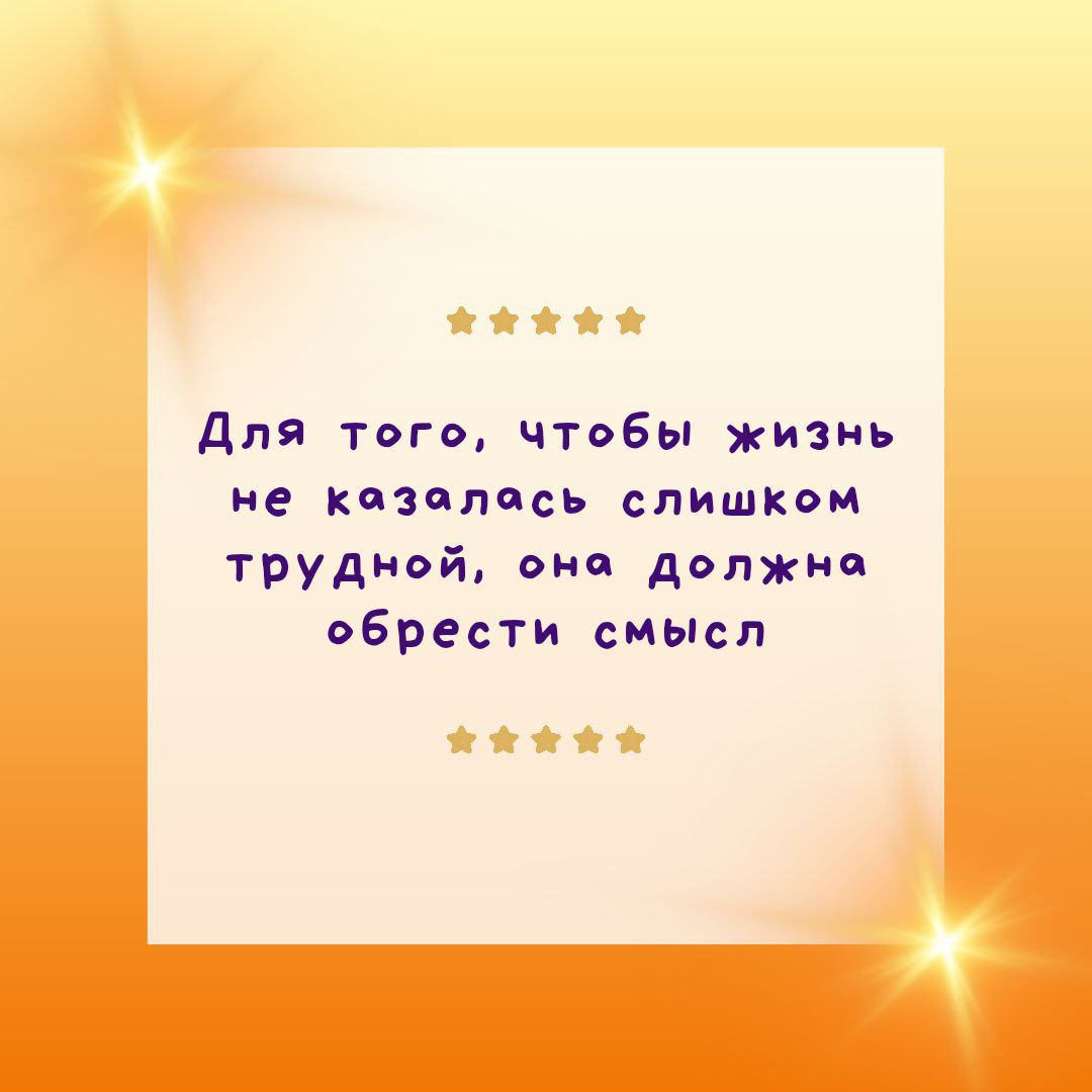 Предыдущий пост был длинным, стал чуть ли не философским трактатом🤓
Однако конкретики в себе никакой не содержал | Сетка — социальная сеть от hh.ru