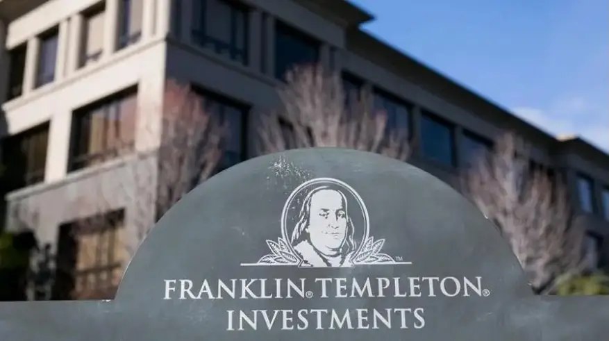 Franklin Templeton запускает биржевой фонд на биткоин и эфир | Сетка — социальная сеть от hh.ru