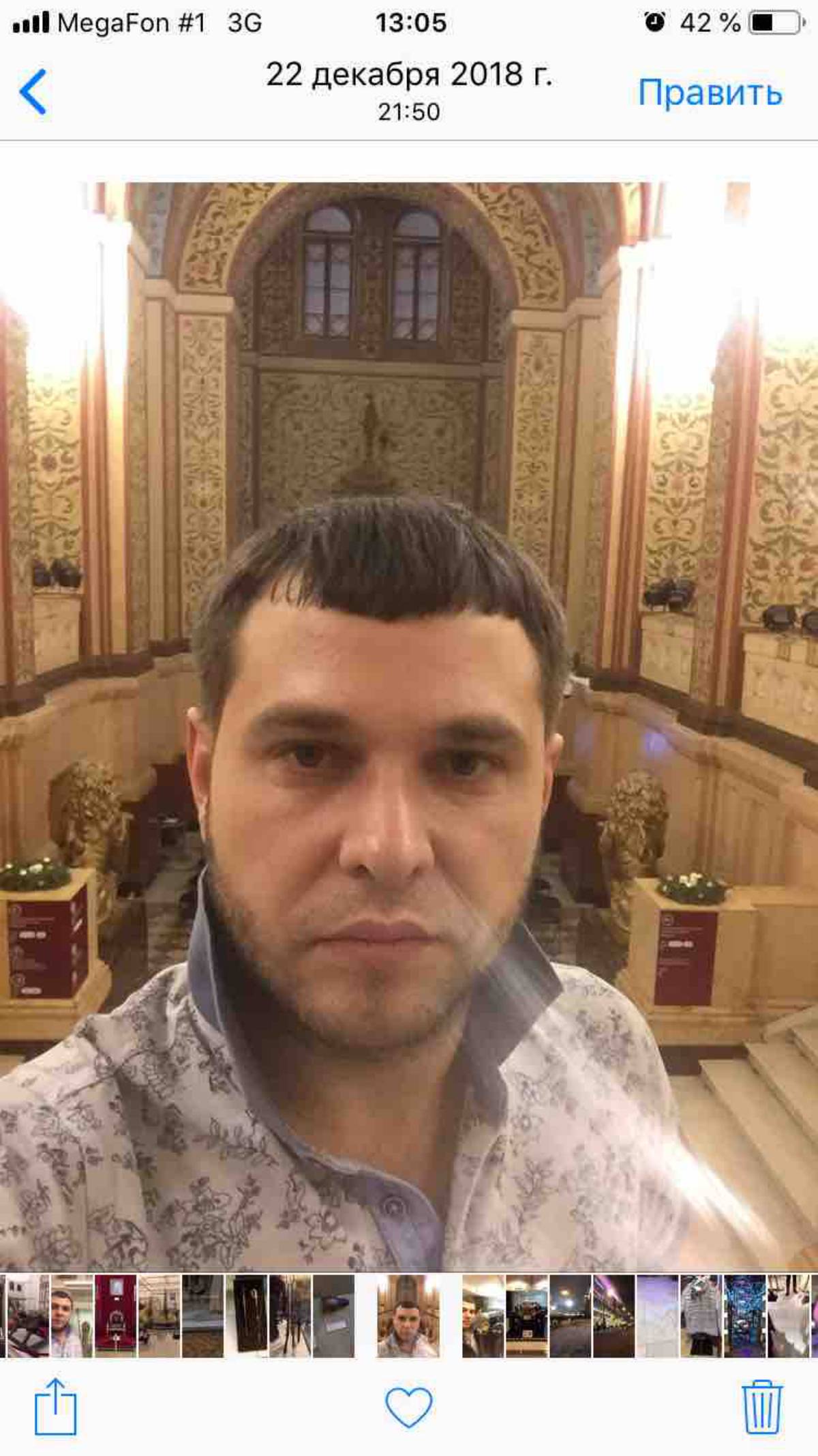 Кирилл Черепанов
