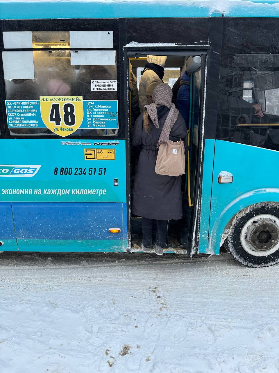 Доброе утро, ставропольцы!
@stavropolyevibe | Сетка — социальная сеть от hh.ru
