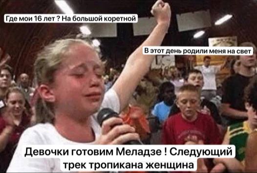 35 35 Светка ягодка опять ?😆
Вообще конечно уже серьезный возраст . А мои хиханьки да хаханьки так и не кончились .
Как по мне без смеха и улыбок сложно жить когда столько испытаний сыплется вокруг | Сетка — социальная сеть от hh.ru