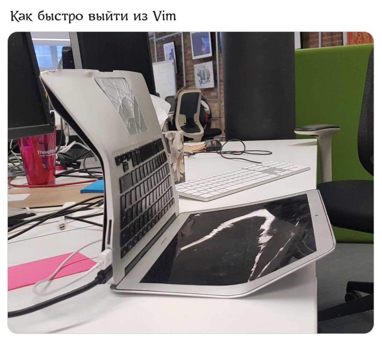 #IT
😂 Твой Пакет Мемов
🛍 Другие каналы | Сетка — социальная сеть от hh.ru