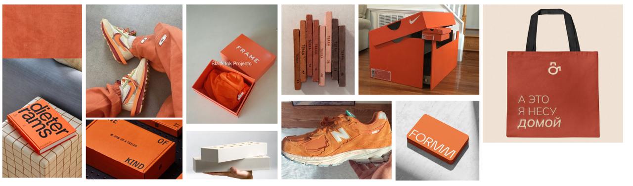 Если бы вы создавали бренд кроссовок, какую визуальную сетку вы бы выбрали?Спойлерить не буду, готовый бренд выйдет чуть позднее, сейчас вы видите промежуточные мудборды (мы на этапе определения цвето... | Сетка — социальная сеть от hh.ru