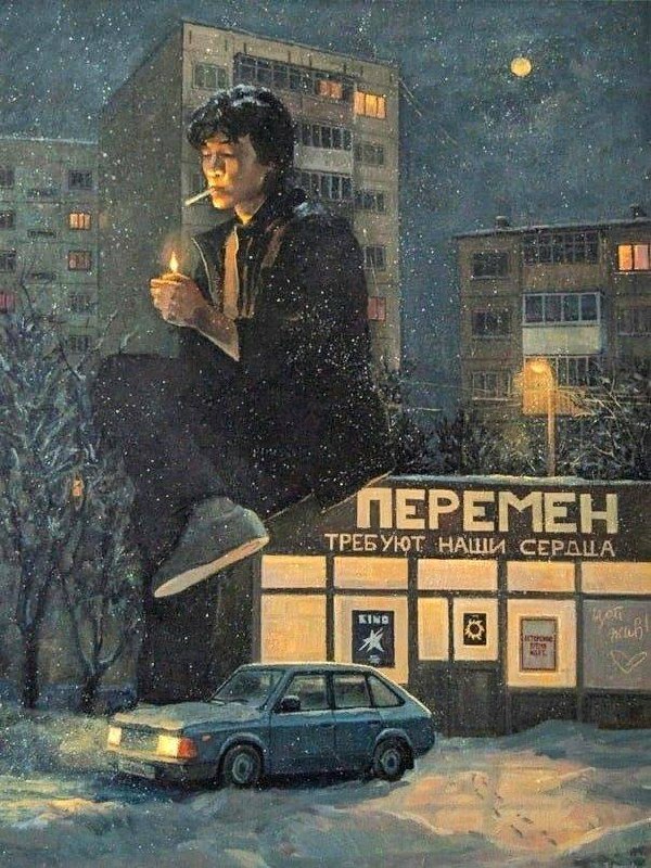 Для чего всё это? Это мой личный дневник опыта, побед и, конечно, трудностей. Всё кручусь, бегу, а про #итоги так и не рассказал | Сетка — социальная сеть от hh.ru