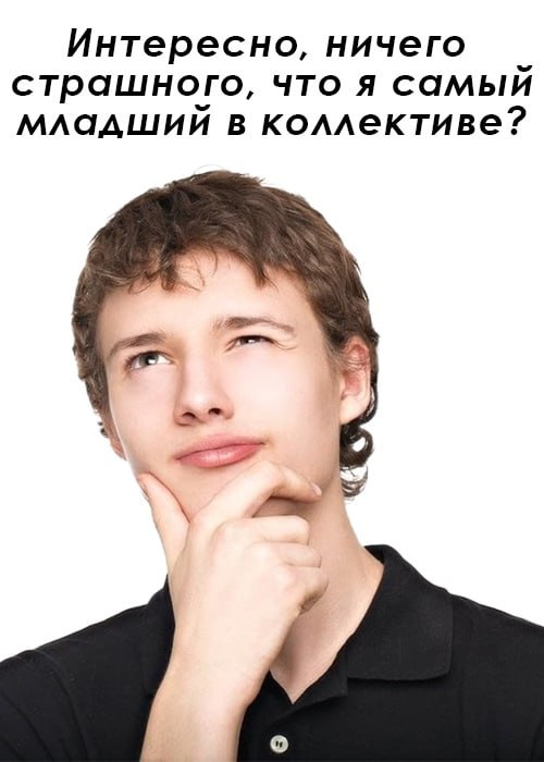 📊KPI по мемам | Сетка — социальная сеть от hh.ru
