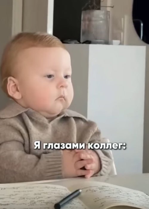 📊KPI по мемам | Сетка — социальная сеть от hh.ru