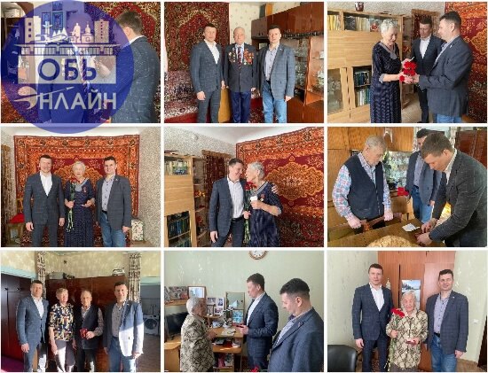↗ Ветеранам города Оби от имени Президента Российской Федерации Владимира Путина вручили юбилейные медали «80 лет Победы в Великой Отечественной войне 1941-1945 годах» | Сетка — социальная сеть от hh.ru