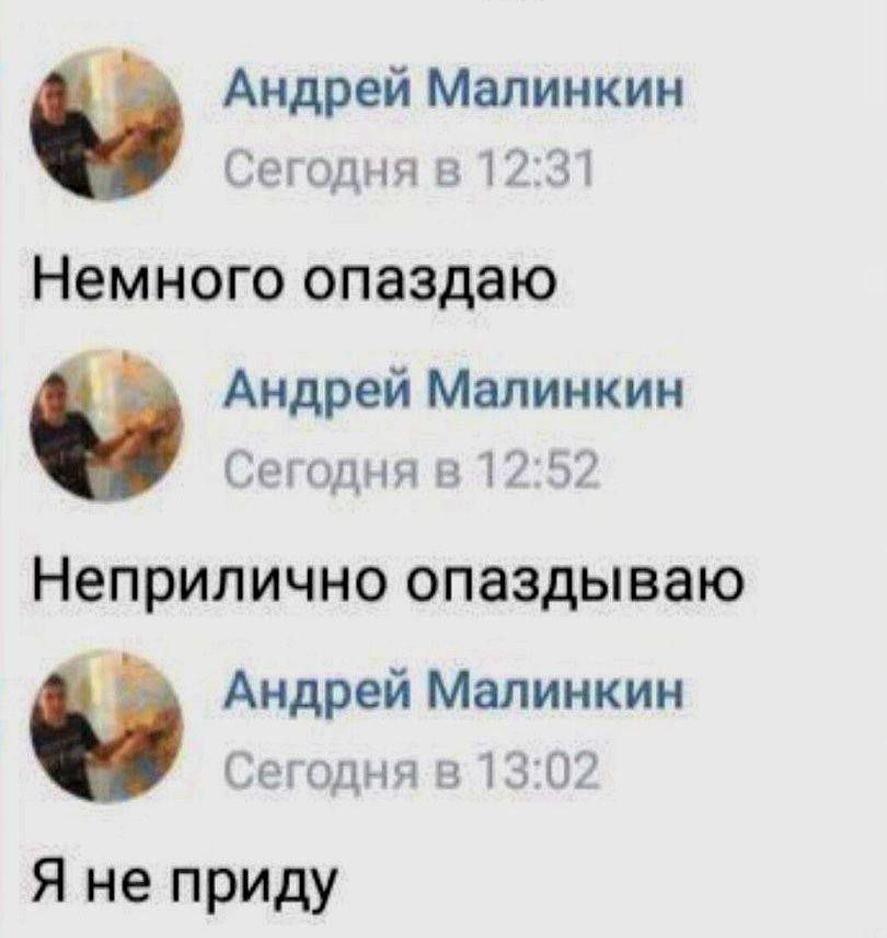 Боль рекрутера | Сетка — социальная сеть от hh.ru