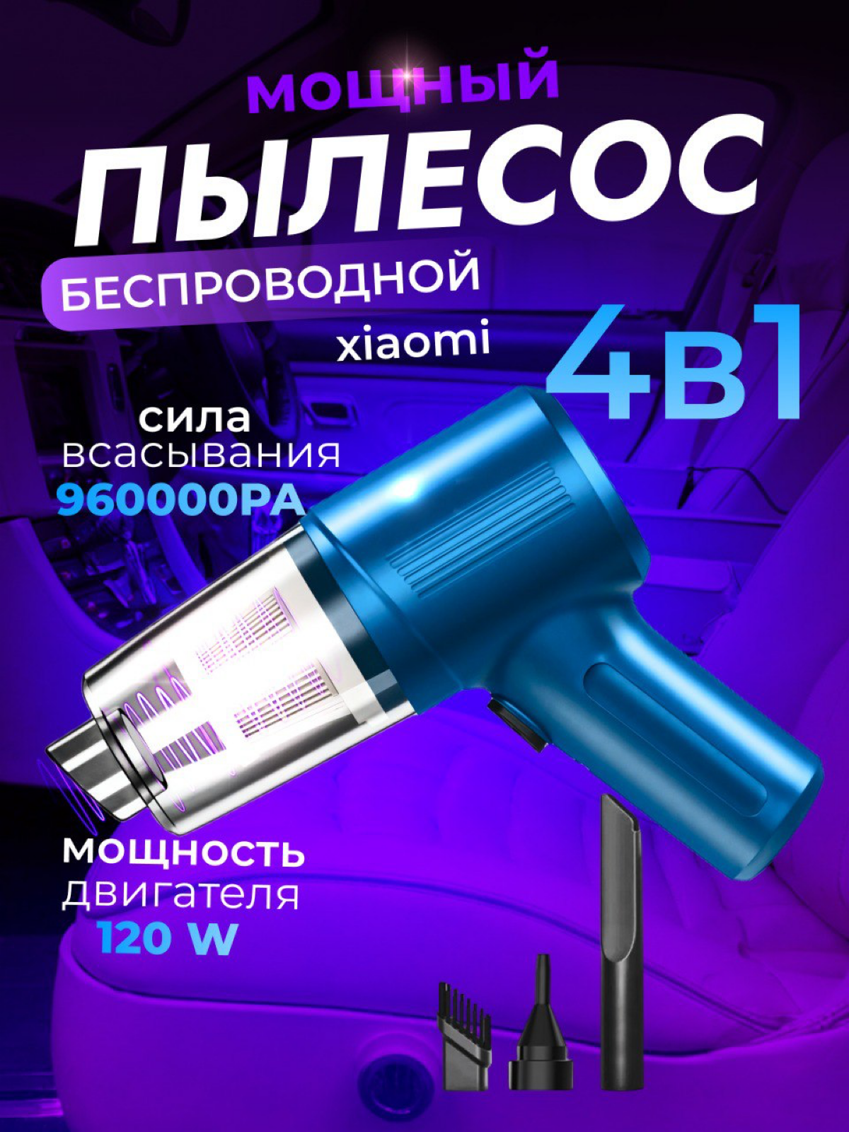 Очень люблю делать красивые карточки товара , это не просто работа , а увлекательное занятие ❤️
Я очень рада , что есть такая возможность работать из дома !
Это же так прекрасно , быть рядом со своей ... | Сетка — социальная сеть от hh.ru