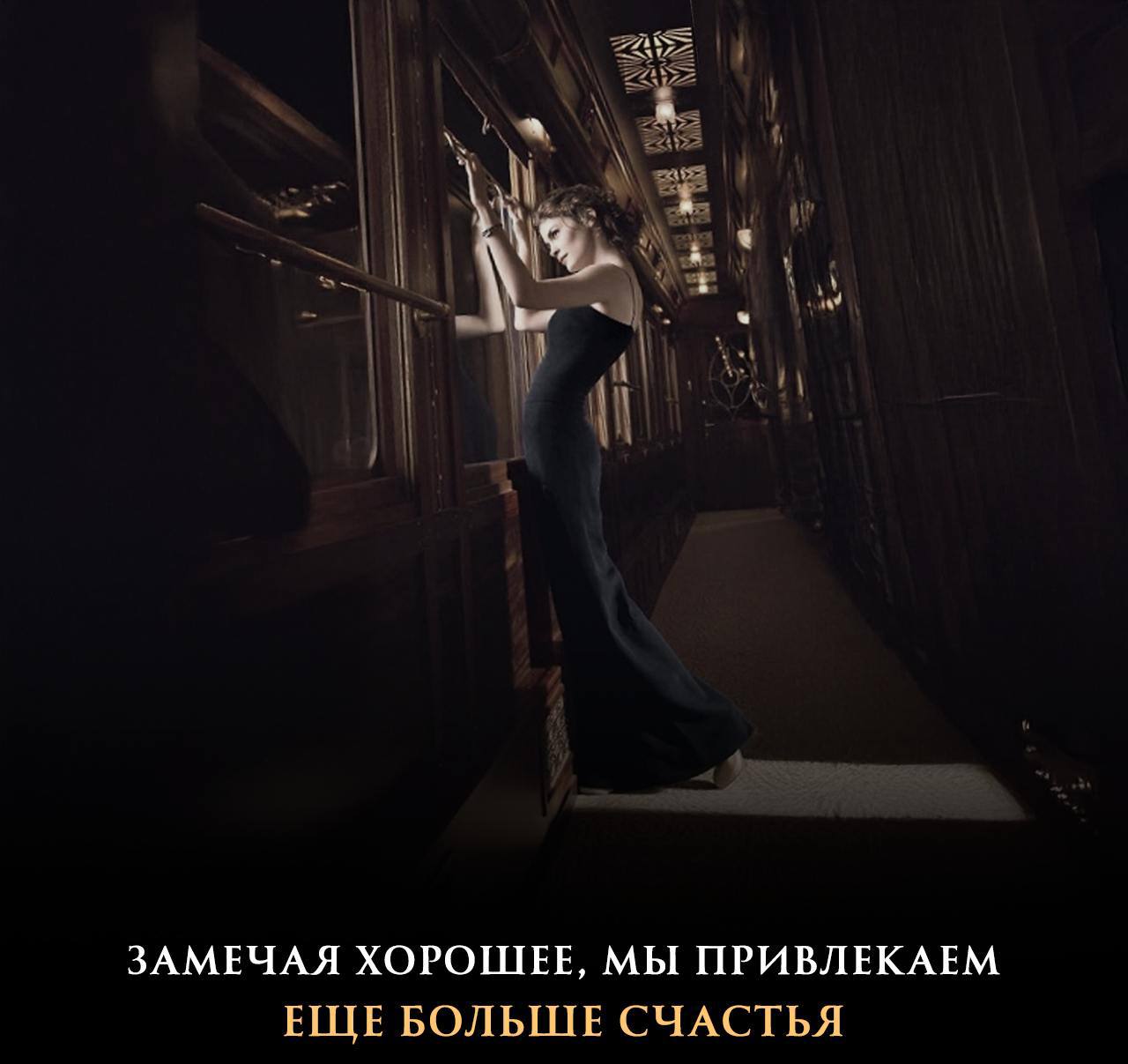 Полезные вечерние привычки 🌌
✔️ Напишите все хорошее, что случилось за день
✔️ Перед сном записывайте три вещи, за которые вы благодарны прошедшему дню | Сетка — социальная сеть от hh.ru
