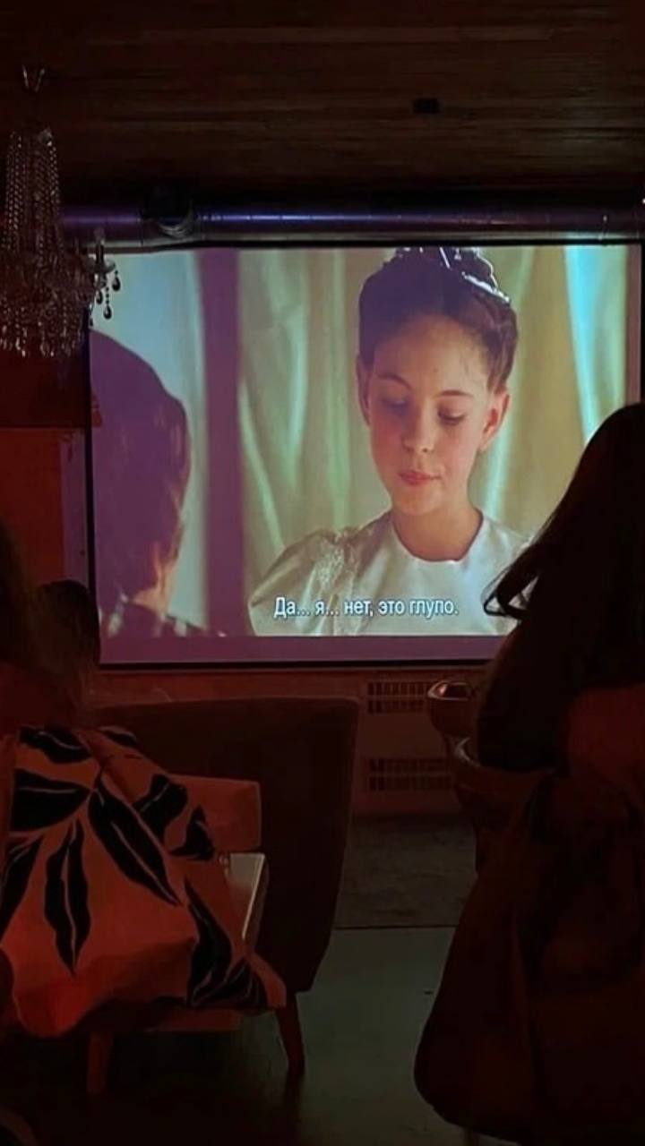 🎥Показ фильмов и вечеринка в Публике
🗓|26 февраля в 20:00|
▪️Фильм «Психо», 1960
🗓|27 февраля в 20:00|
▪️Фильм «Плезантвиль», 1998
🗓|1 марта в 22:00|
▪️Вечеринка х Gogol School
🗓|2 марта в 19:00|
▪️Фи... | Сетка — социальная сеть от hh.ru