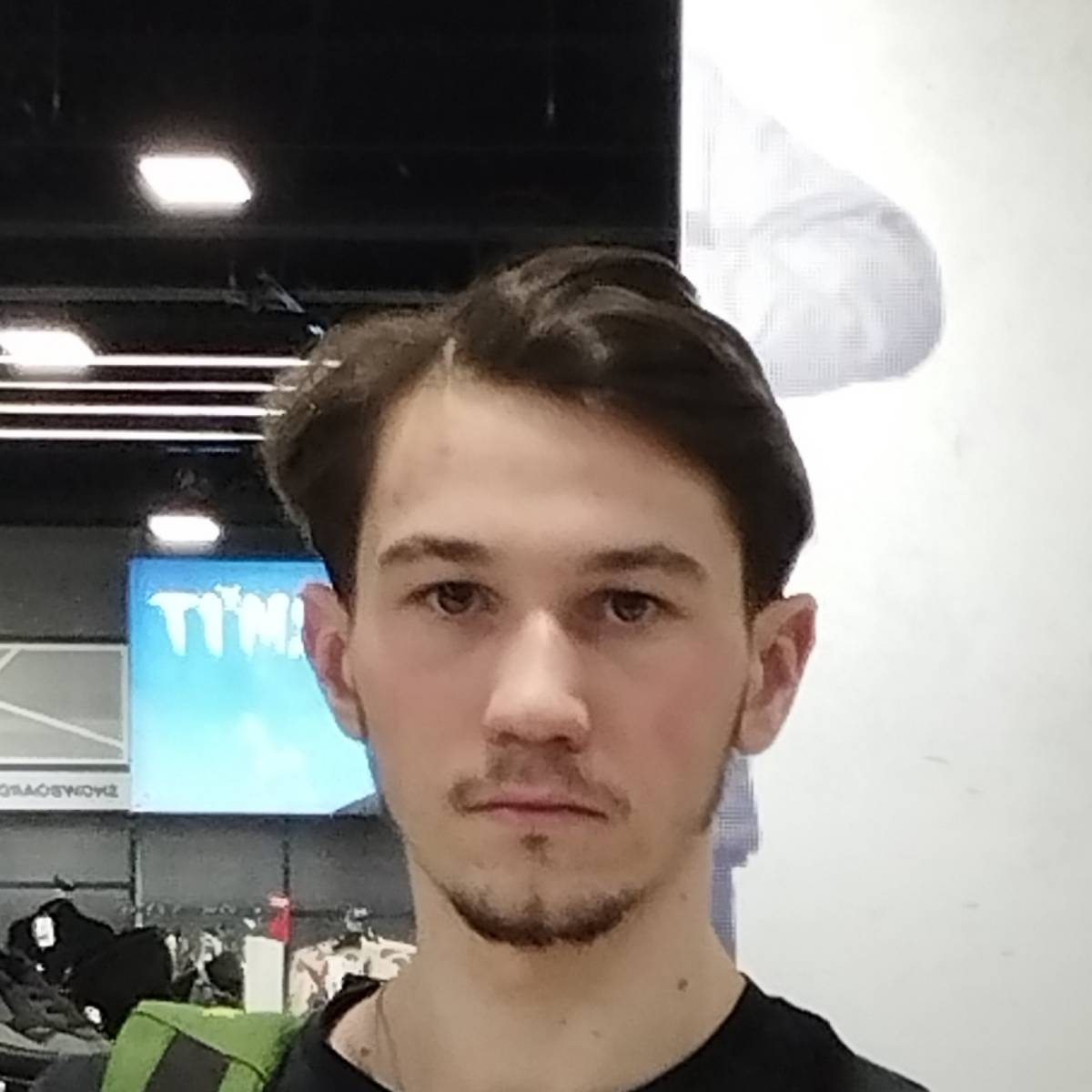 Герман Клюбин