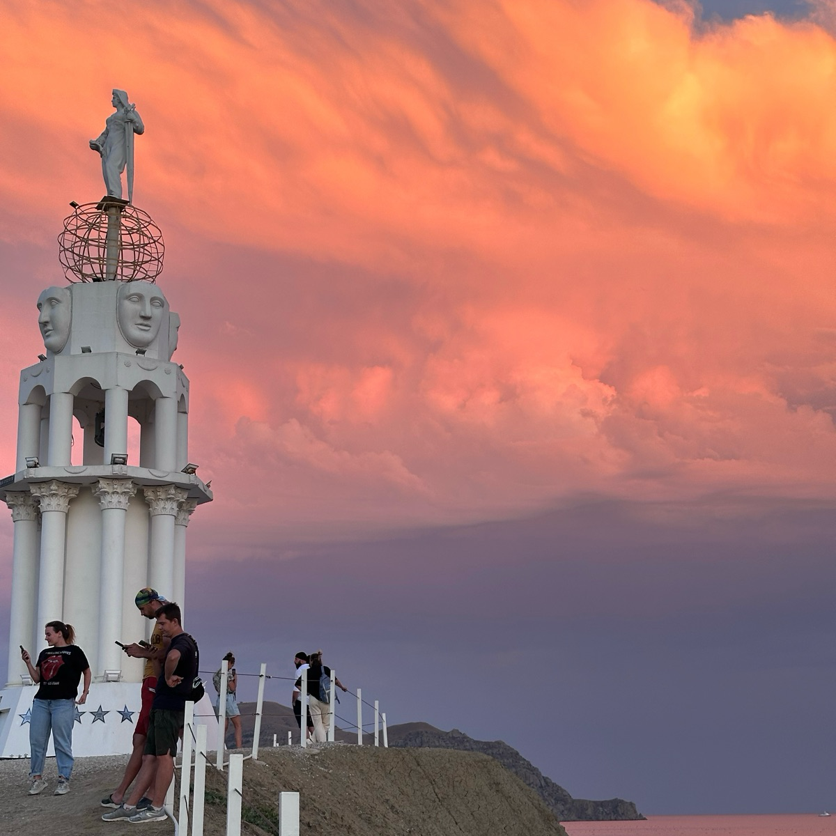 Ивент вакансии