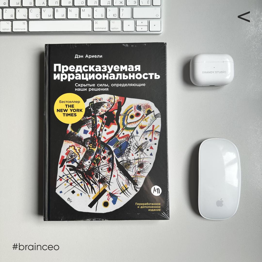 Лучший подарок это книга
#СЕОрекомендует | Сетка — социальная сеть от hh.ru