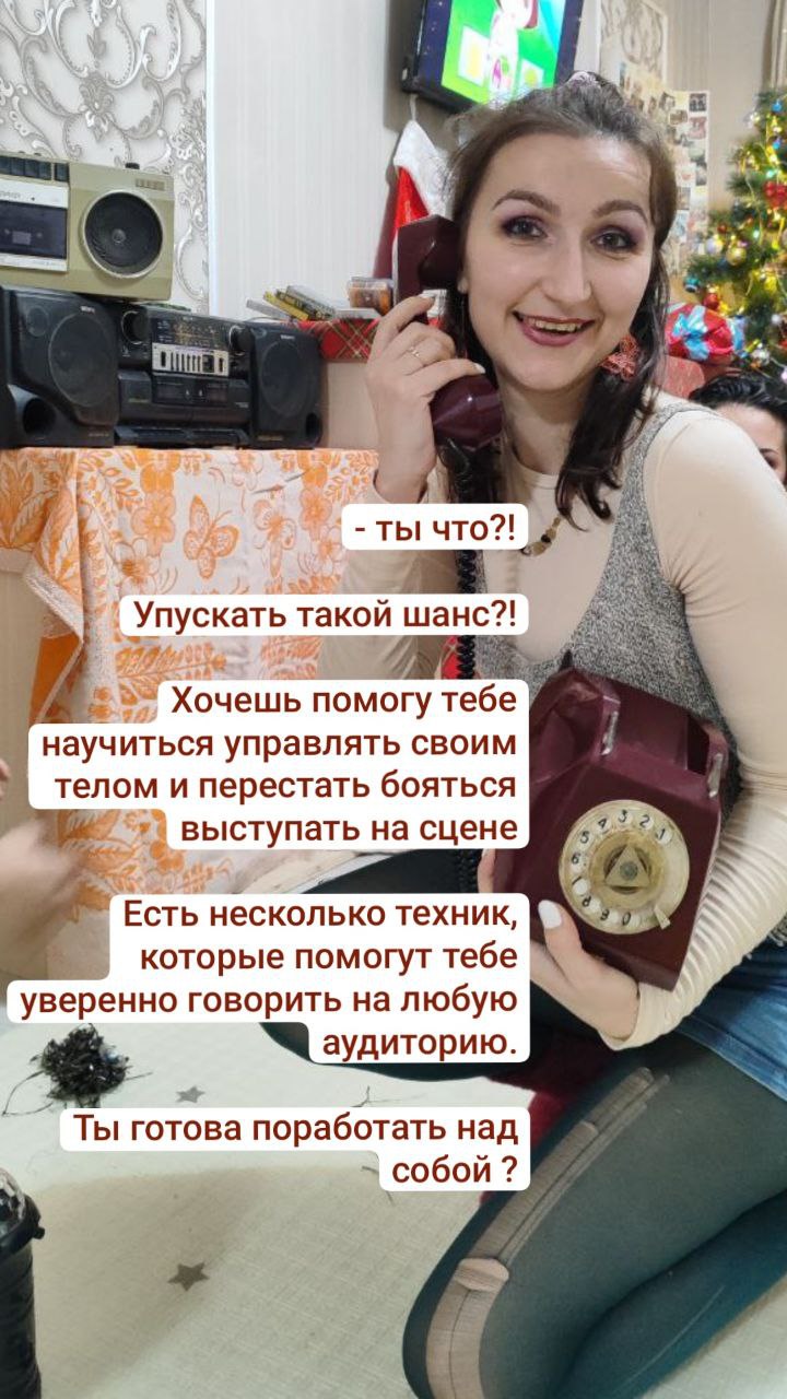 ...продолжение истории⭐️ | Сетка — социальная сеть от hh.ru