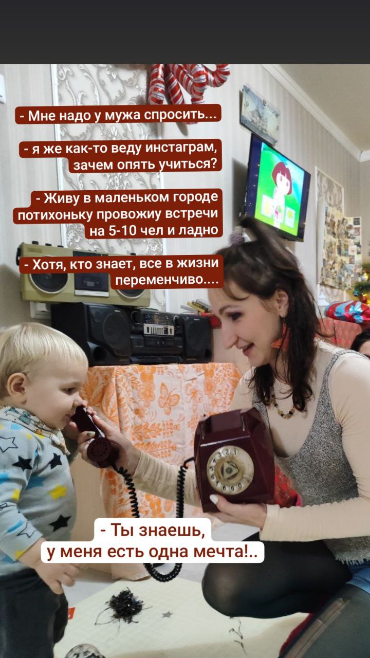 ...продолжение истории⭐️ | Сетка — социальная сеть от hh.ru
