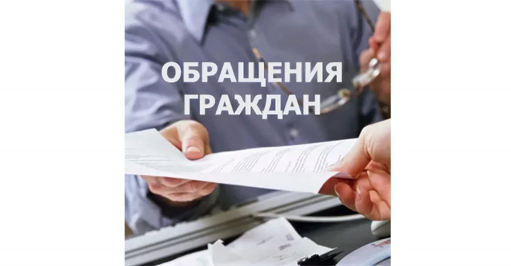 КАК ОБРАЩАТЬСЯ В ГОС ОРГАНЫ ПОСЛЕ 30 МАРТА?
Уже писал о том, как правильно обращаться в государственные органы и вот подъехала новость на эту тему:
С 30 марта 2025 года направлять жалобы и запросы в г... | Сетка — социальная сеть от hh.ru