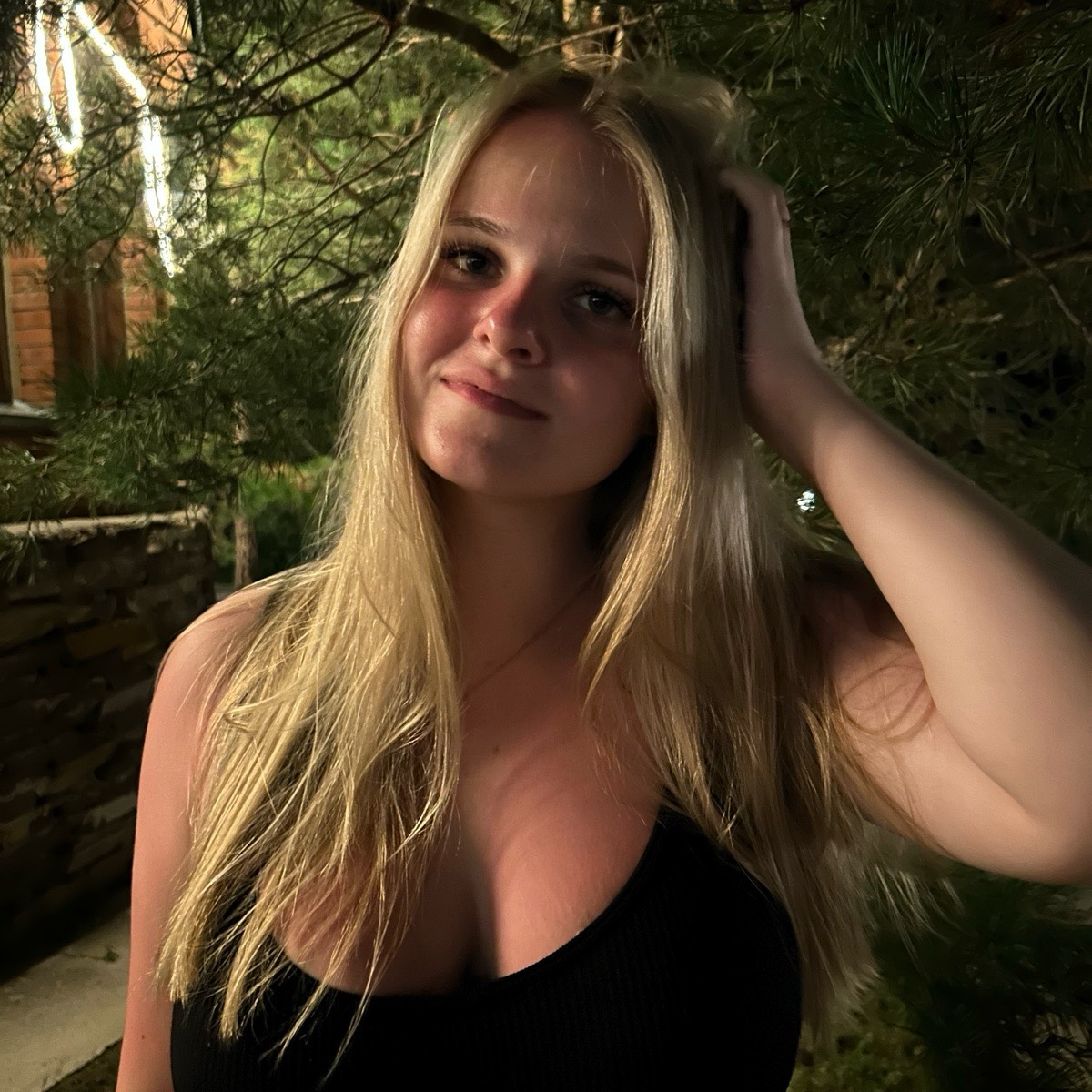 Екатерина Шевченко | Сетка — социальная сеть от hh.ru