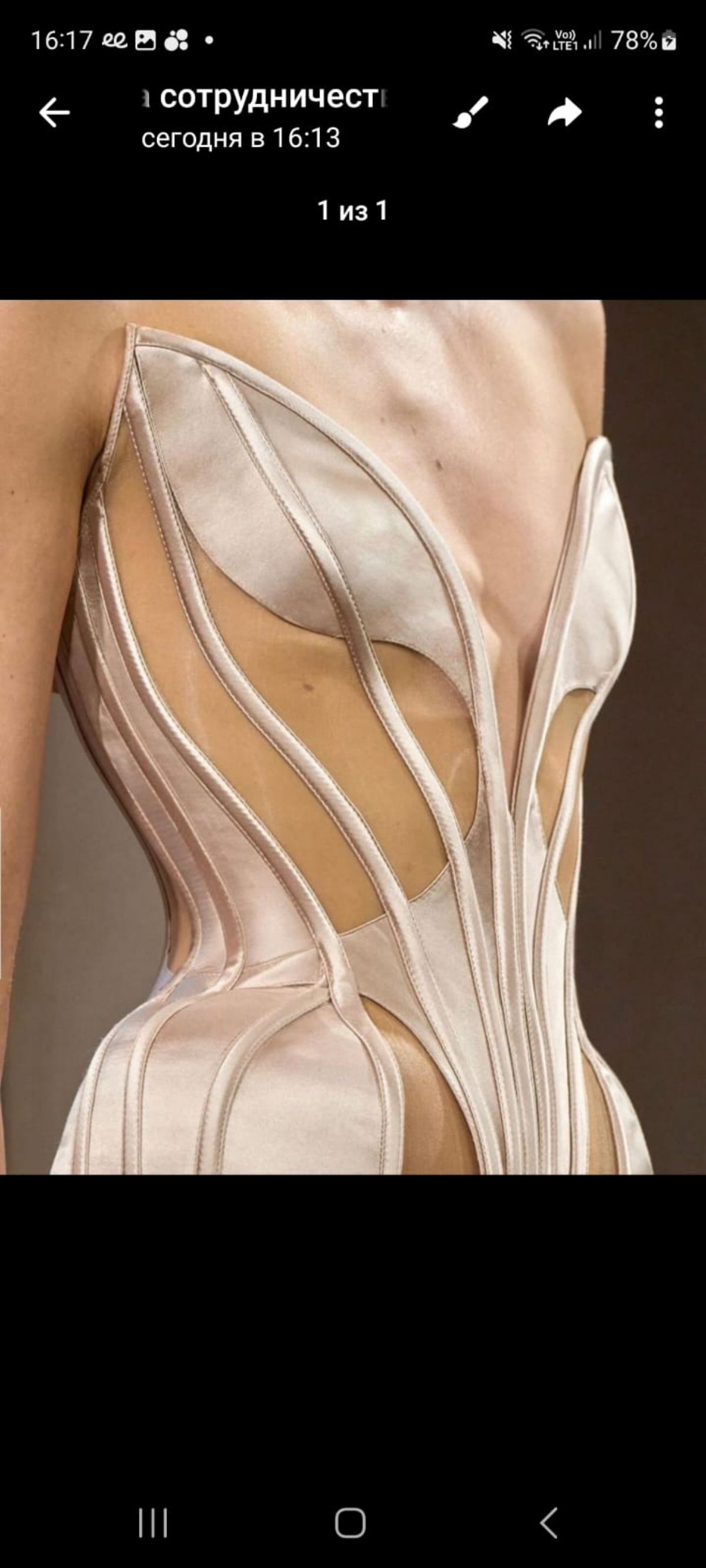 Делала корсет от Mugler в 3д по фото с показа, очень красивое изделие
#3д #3d #clo3d #конструктородежды #портной #фриланс #работа #заказчики #заказ #дизайнеродежды | Сетка — социальная сеть от hh.ru