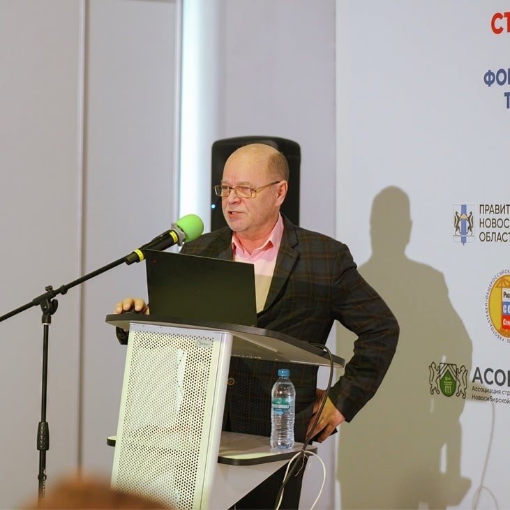 Вентиляционная конференция НЕВАТОМ в Новосибирске
4 Вентиляционную конференцию В3 посетили более 180 специалистов на Сибирской строительной неделе
#неватом #вентиляция #системыдымоудаления #вик #мероп... | Сетка — социальная сеть от hh.ru