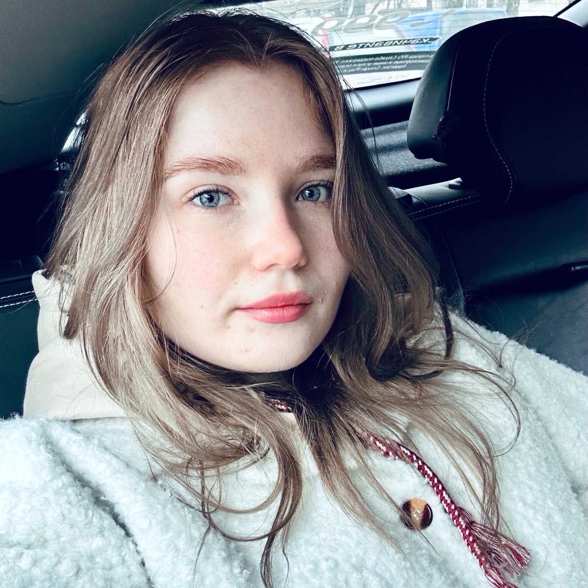 Софья Ярмушевич | Сетка — социальная сеть от hh.ru