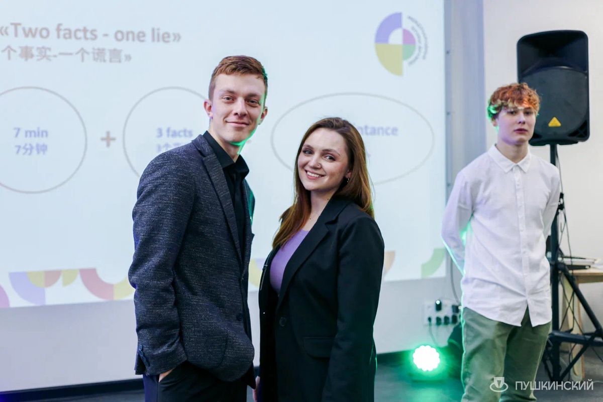 Состоялась наша первая стратегическая сессия с участниками из России, Китая и Индии 🇮🇳🇷🇺🇨🇳
Перед встречей мы немного переживали | Сетка — социальная сеть от hh.ru