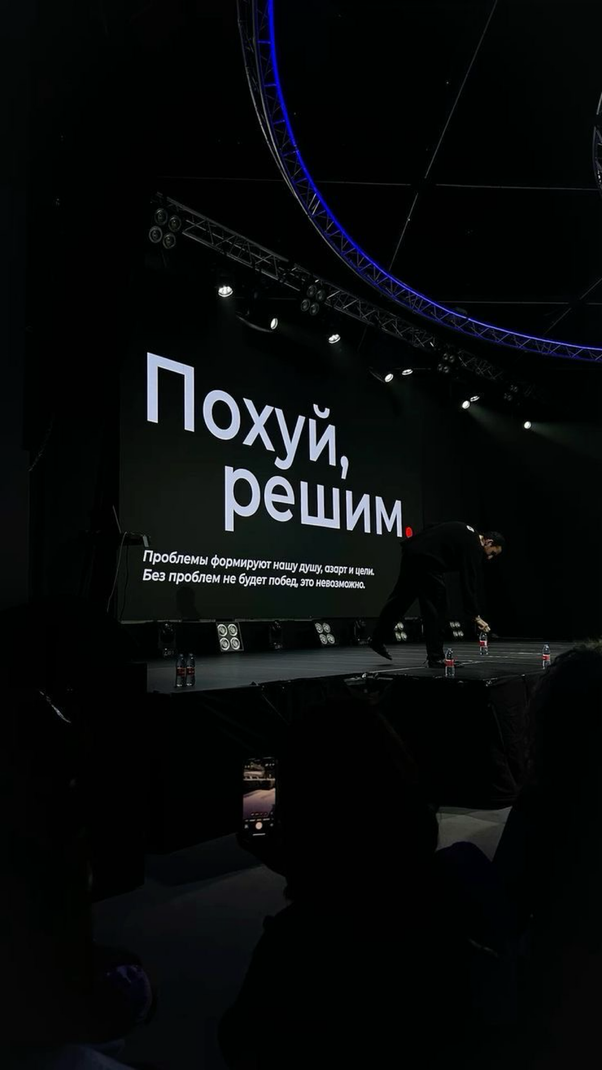 Откаты
В период, когда начинаешь изучать что-то новое или просто сильнее погружаешься в уже
знакомую сферу, могут наступать моменты так называемых откатов | Сетка — социальная сеть от hh.ru