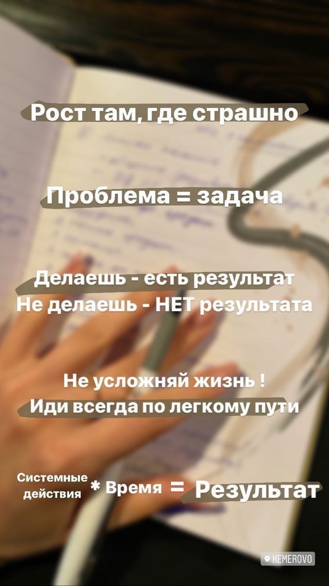 🔴5️⃣. 0️⃣🔴. 🔴0️⃣🔴5️⃣
Зеркальные даты — это не просто красивые числа в календаре. Они обладают особенной энергетикой, которую можно направить на исполнение желаний и привлечение успеха | Сетка — социальная сеть от hh.ru