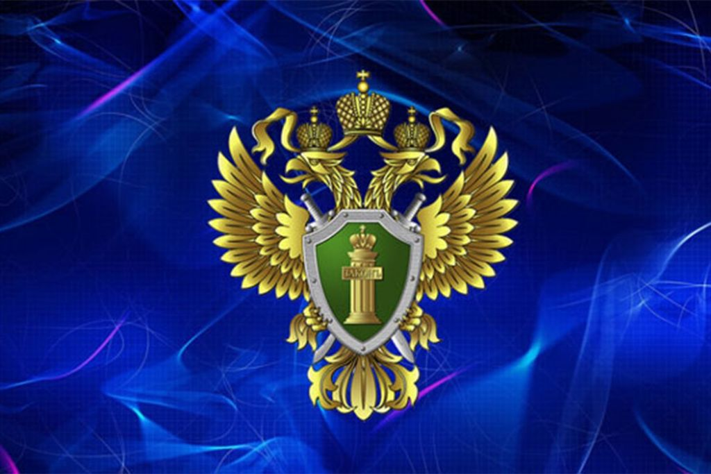 Данные из системы «Честный знак» стали доступны Генеральной прокуратуре, что позволит усилить контроль за оборотом товаров и борьбу с контрафактной продукцией | Сетка — социальная сеть от hh.ru