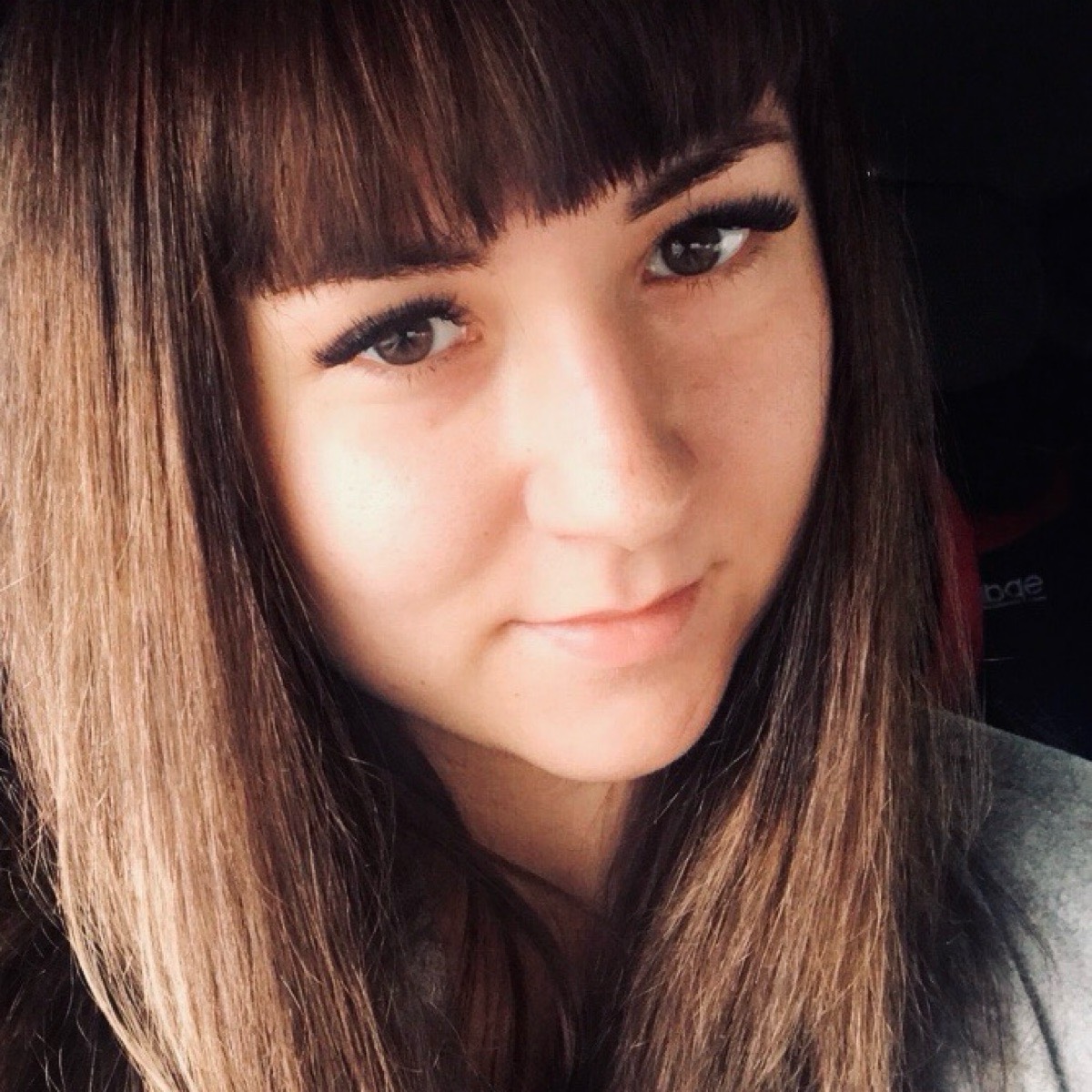 Софья Шевцова