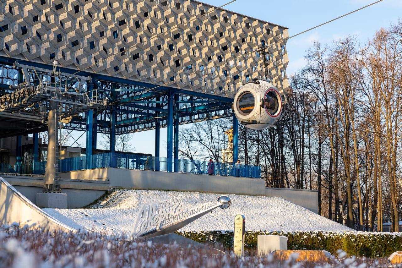 🚠26 февраля покататься на канатной дороге на ВДНХ можно со скидкой 50%
Для этого нужно прийти в зеленой, красной или белой одежде | Сетка — социальная сеть от hh.ru