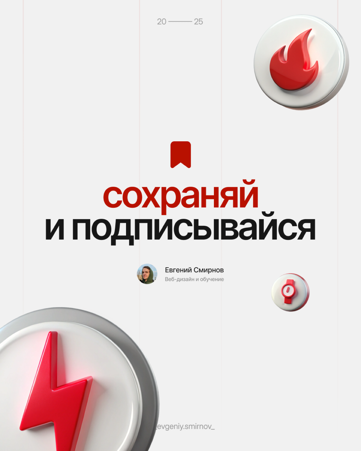 Инструкция по генерации собственных иконок, пользуйтесь 😎 | Сетка — социальная сеть от hh.ru